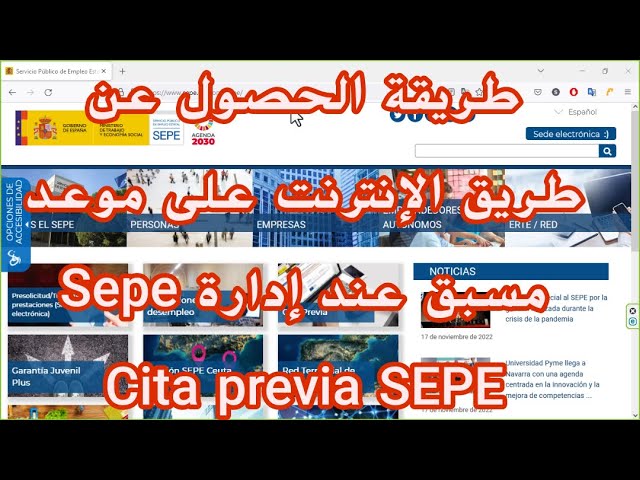 cita previa sepe badalona casagemes